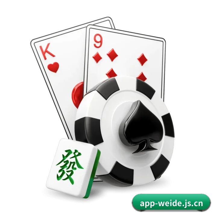 伟德官网 APP - BetVictor